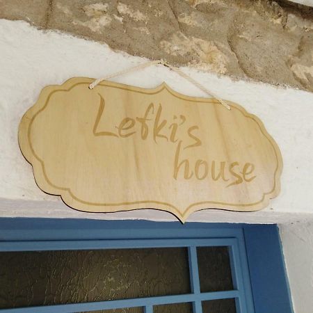 Apartamento Lefki'S House Drymon Exterior foto