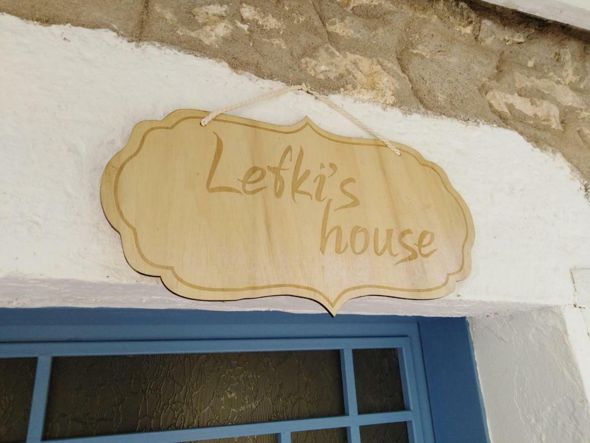 Apartamento Lefki'S House Drymon Exterior foto